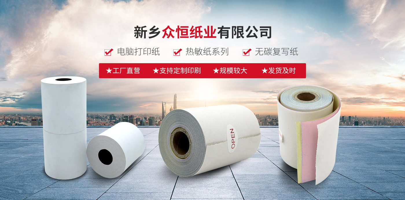 亚洲体育首页_亚洲体育(中国)