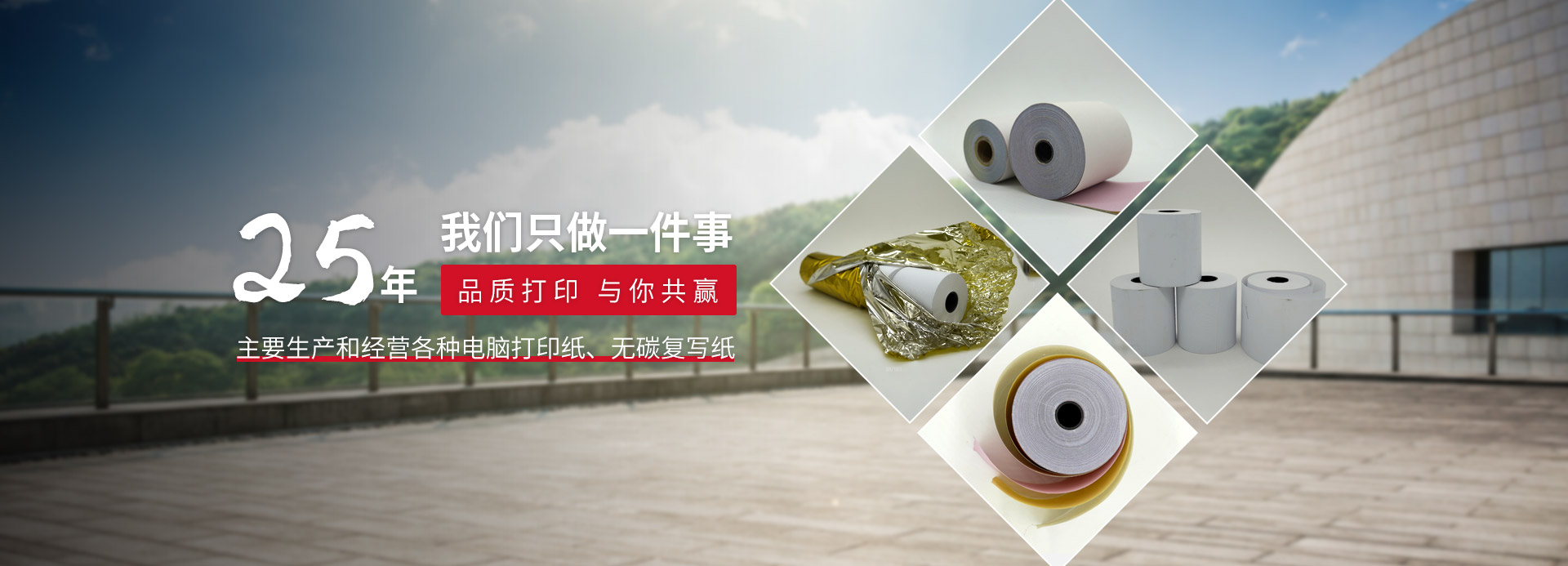 亚洲体育首页_亚洲体育(中国)