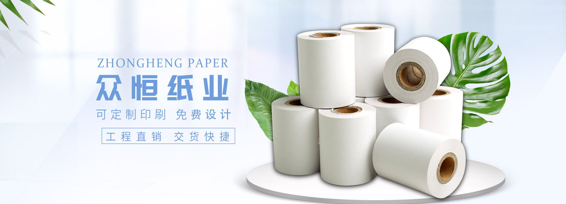 亚洲体育首页_亚洲体育(中国)